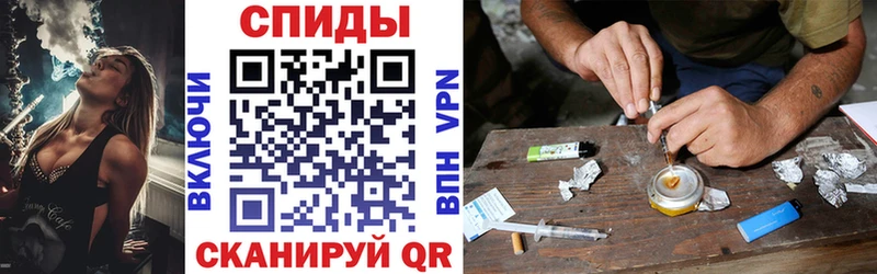 Amphetamine 98%  Бийск 