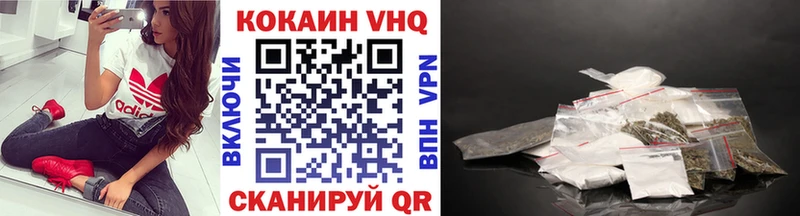 сколько стоит  Бийск  KRAKEN онион  Кокаин Columbia 