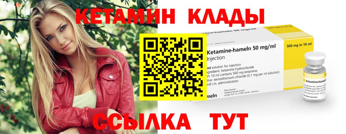 МЕФ  МАРИХУАНА  Cocaine  Бийск  Вход с VPN  Гашиш  25-NBOMe 