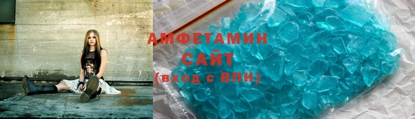 кокаин колумбия Краснослободск