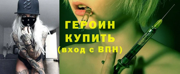 каннабис Краснотурьинск