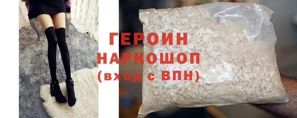 кокаин колумбия Краснослободск