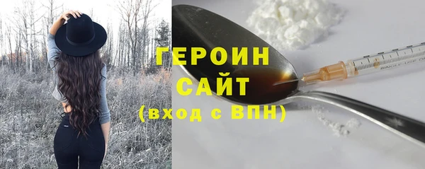 альфа пвп Кулебаки