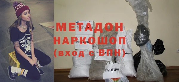 каннабис Краснотурьинск