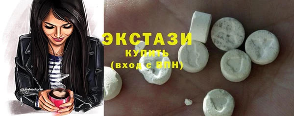 каннабис Краснотурьинск