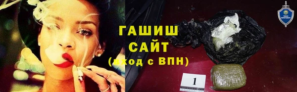 круглые Куйбышев