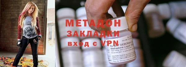 амфетамин Кукмор