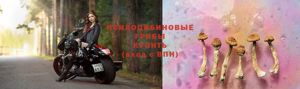 каннабис Краснотурьинск