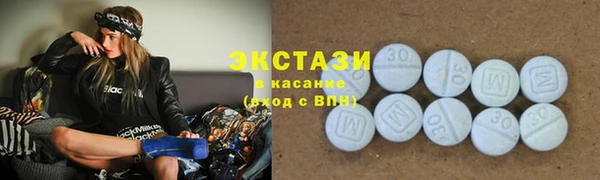 PSILOCYBIN Баксан