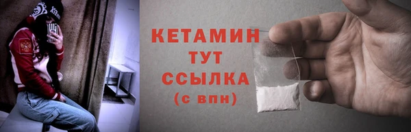 амфетамин Кукмор