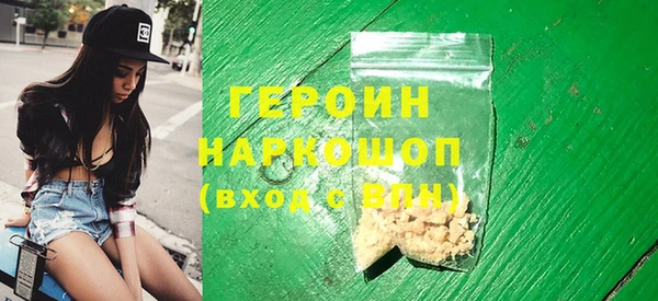 каннабис Краснотурьинск