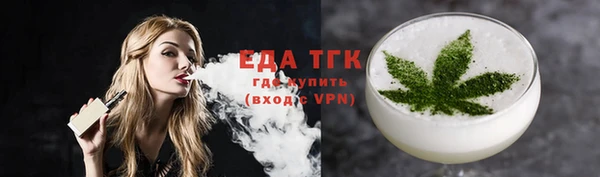 альфа пвп Кулебаки