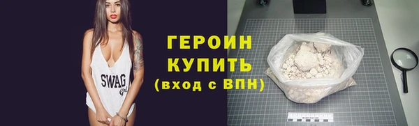 альфа пвп Кулебаки