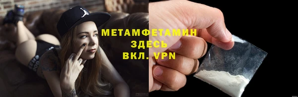 круглые Куйбышев