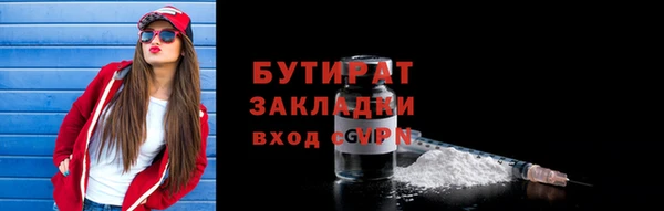 кокаин колумбия Краснослободск