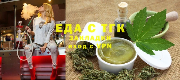 spice Балабаново