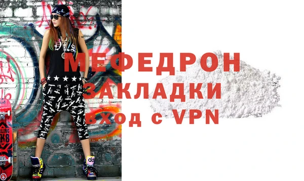 амфетамин Кукмор