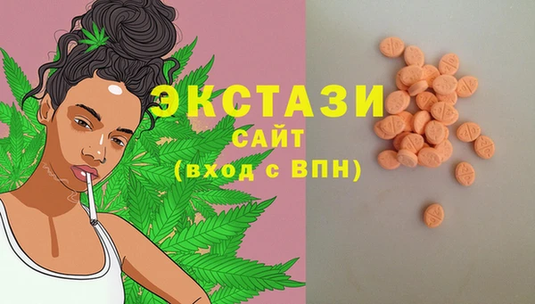 амфетамин Кукмор