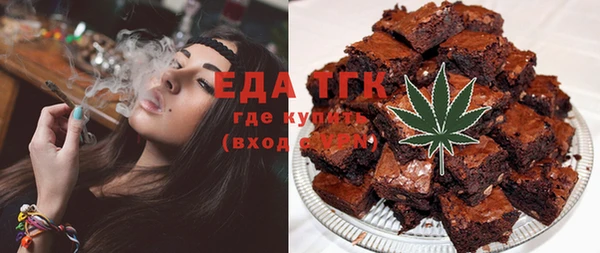 амфетамин Кукмор