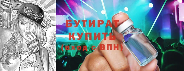 кокаин колумбия Краснослободск