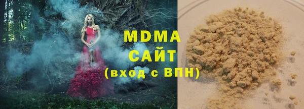 амфетамин Кукмор
