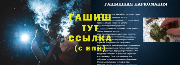 каннабис Краснотурьинск