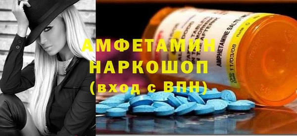 кокаин колумбия Краснослободск