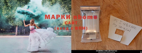 каннабис Краснотурьинск