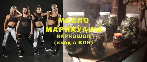 кокаин колумбия Краснослободск