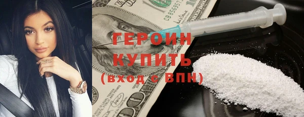 каннабис Краснотурьинск