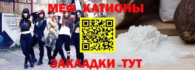 apvp Балаково