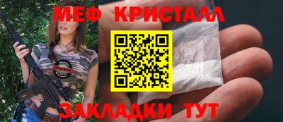 марки lsd Балахна