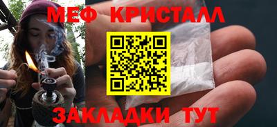 apvp Балаково