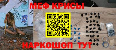 apvp Балаково