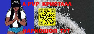 эйфоретик Азнакаево