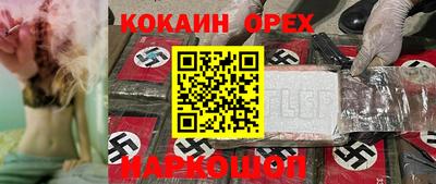 apvp Балаково