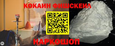 трава Балашиха