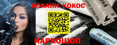 apvp Балаково