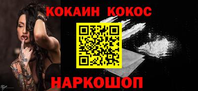 метадон Балашиха