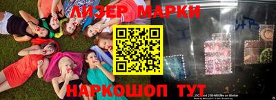 метадон Балашиха