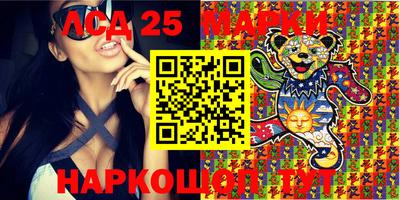 метадон Балашиха