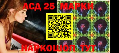 apvp Балаково