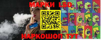 метадон Балашиха