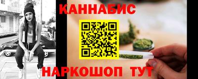 2c-b Беслан