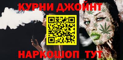 марки lsd Балахна