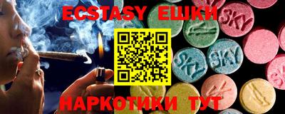 марки lsd Балахна