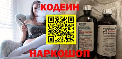 трава Балашиха