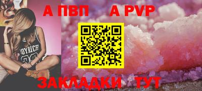 метадон Балашиха