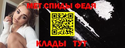 трава Балашиха