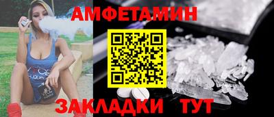 марки lsd Балахна